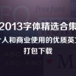 彩吧论坛天齐网首页302期