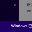 49tk图库app下载安装恢复开奖