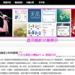 49图库下载安全吗